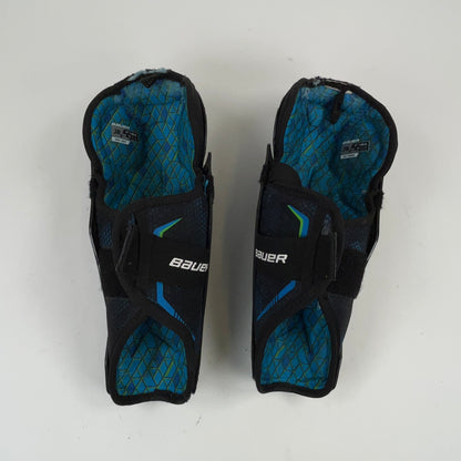 Bauer X Junior 11" Hockey Shin Guards