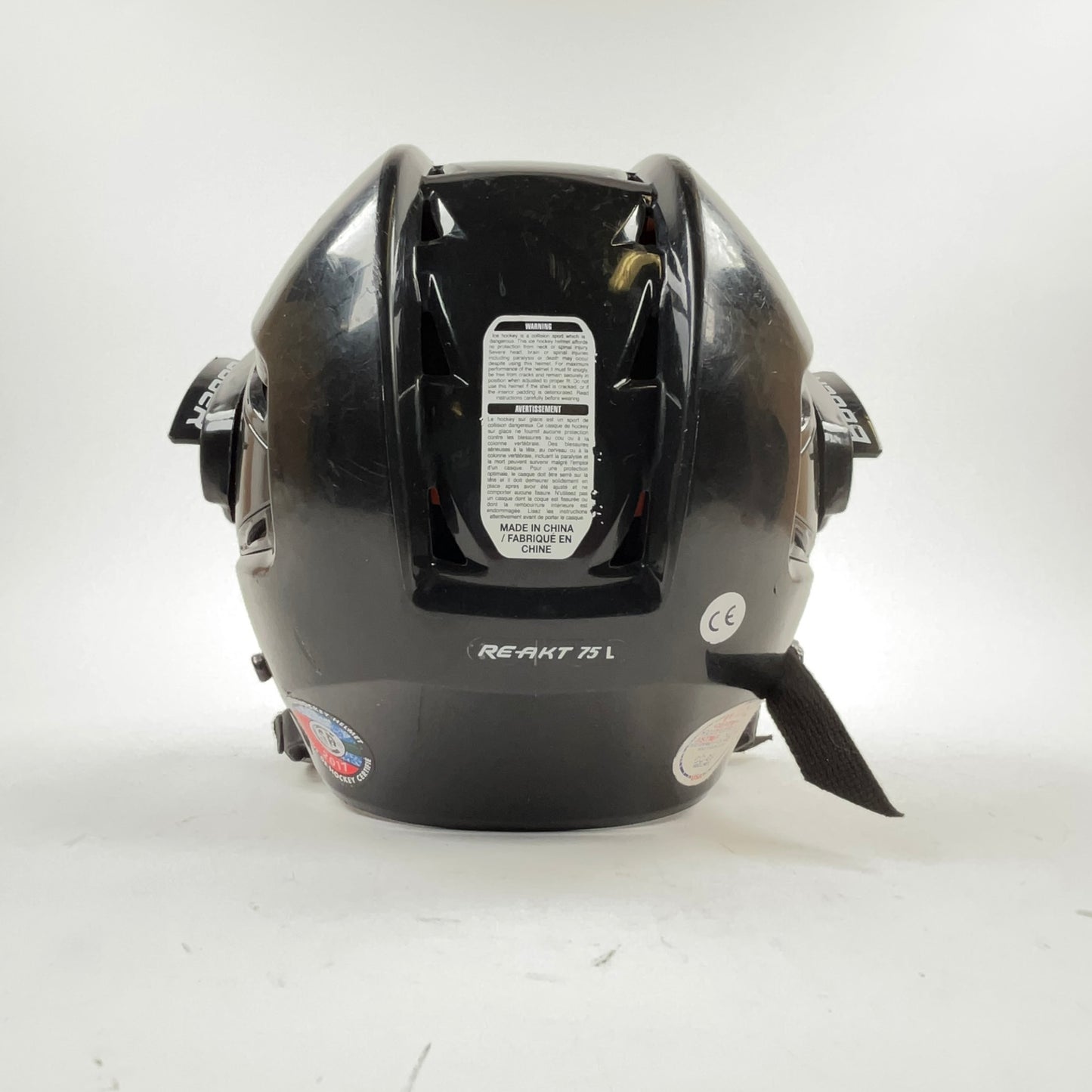 Bauer Reakt 75 Large 23.6 - 25.2" Hockey Helmet
