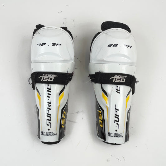 Bauer Supreme 150 Youth 8" Hockey Shin Guards