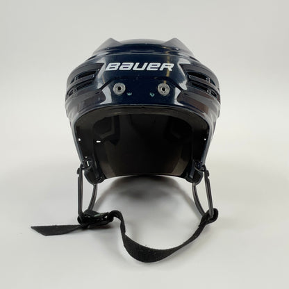 Bauer IMS 5.0 Small 6 1/2" to 7 1/8" Senior Hockey Helmet