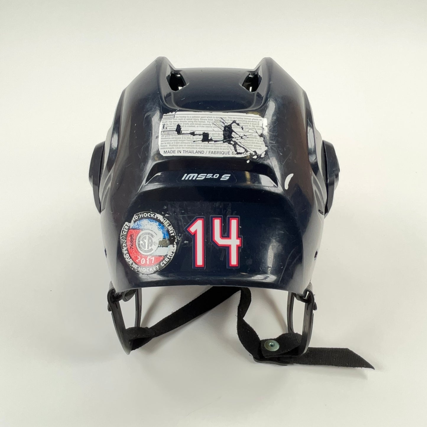 Bauer IMS 5.0 Small 6 1/2" to 7 1/8" Senior Hockey Helmet
