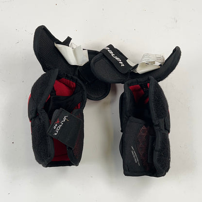 Bauer Vapor X:40 Junior Small Hockey Elbow Pads