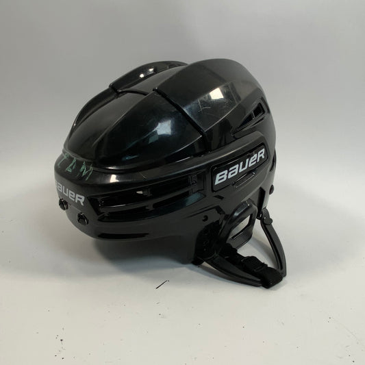 Bauer Prodigy Small 6" to 6 1/4" Hockey Helmet