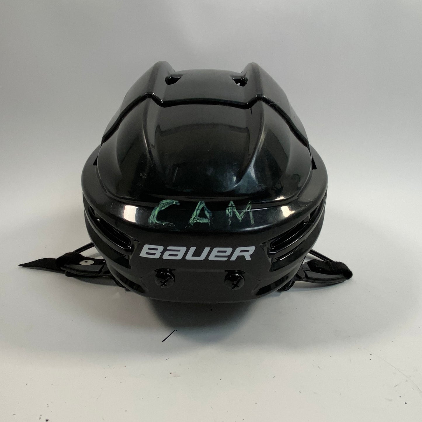 Bauer Prodigy Small 6" to 6 1/4" Hockey Helmet
