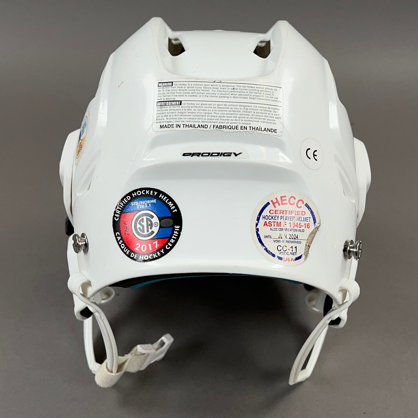 Bauer Prodigy S/M Adjustable 6" to 6 5/8" Youth Hockey Helmet