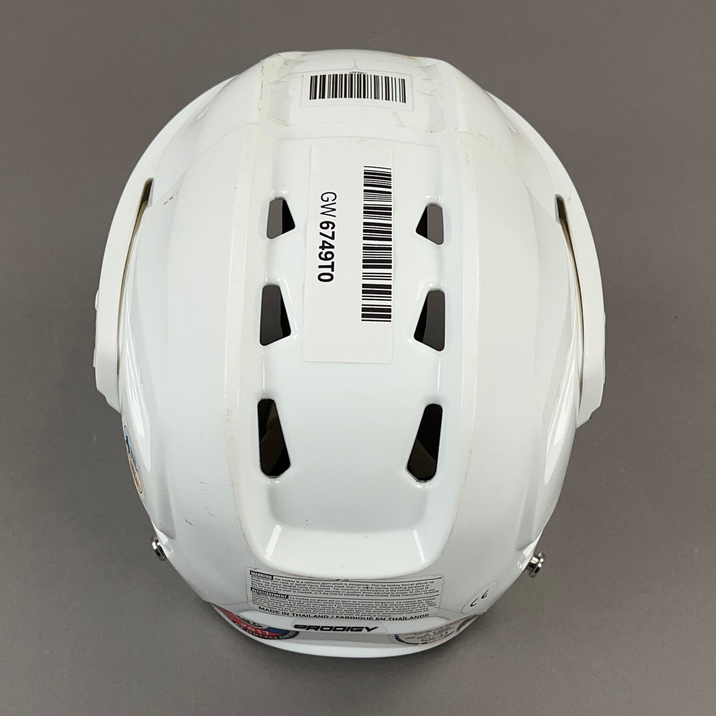 Bauer Prodigy S/M Adjustable 6" to 6 5/8" Youth Hockey Helmet