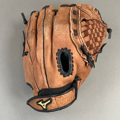 Mizuno Prospect 11" Right Hand Thrower Baseball Glove
