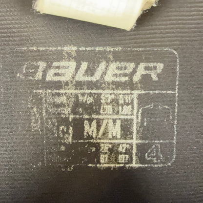 Bauer Supreme 150 Senior Medium Hockey Shoulder Pads