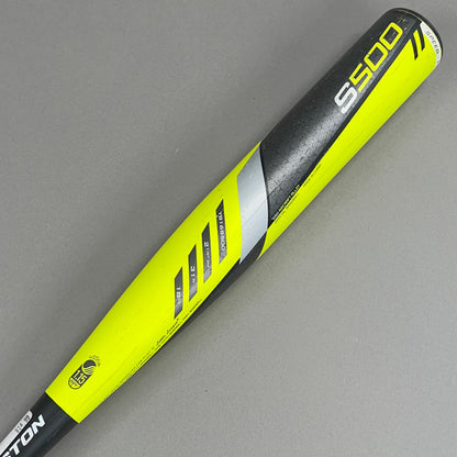 Easton S500 YB13RX 31/18 (-13) USSSA Baseball Bat