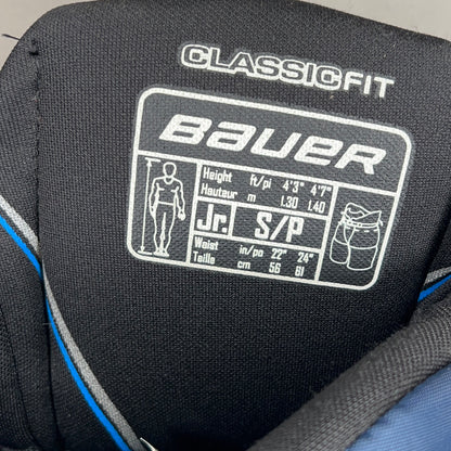 Bauer Nexus N7000 Junior Small Hockey Pants