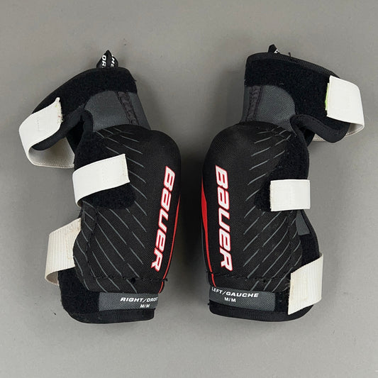 Bauer Lil Sport Junior Medium Hockey Elbow Pads