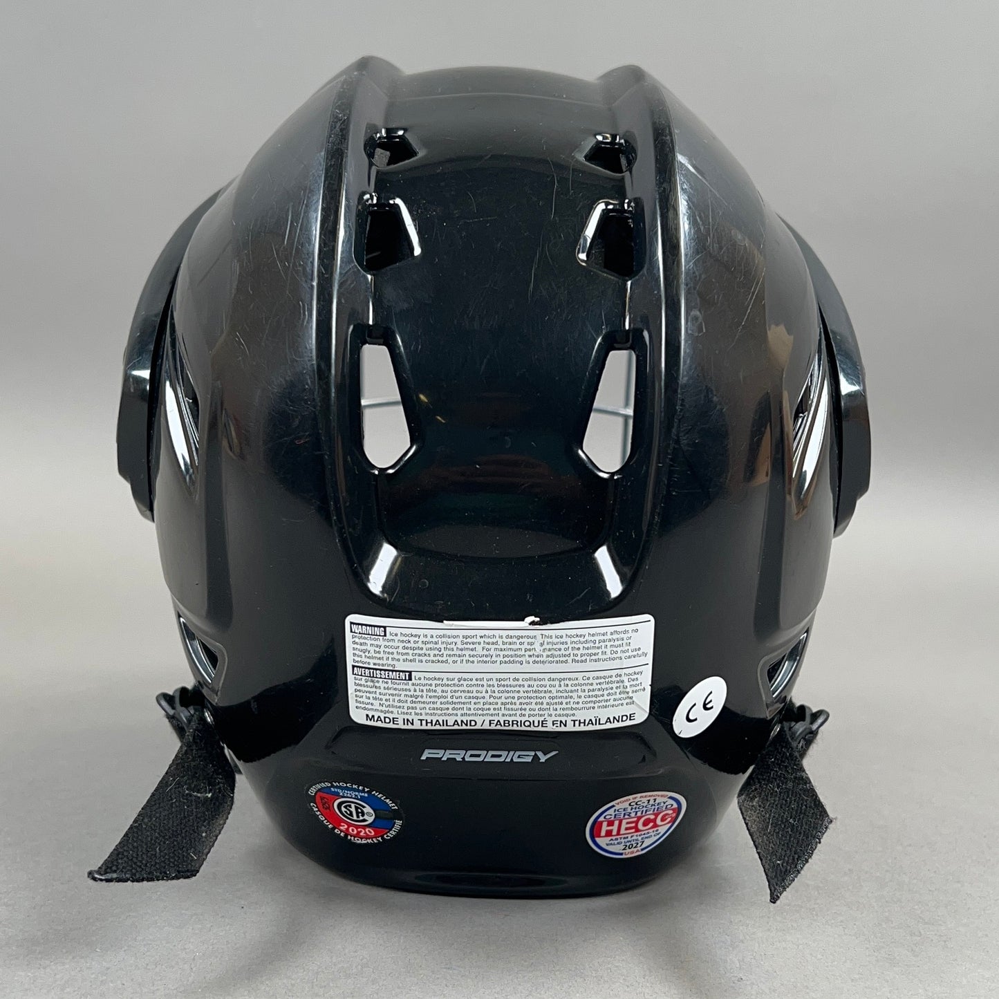 Bauer Prodigy Small 6" to 6 5/8" Youth Hockey Helmet