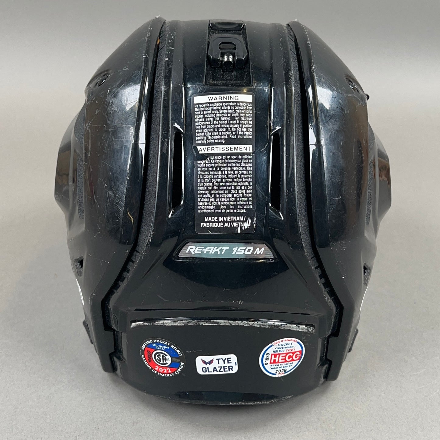 Bauer RE-AKT 150M Medium 7" to 7 1/2" Hockey Helmet