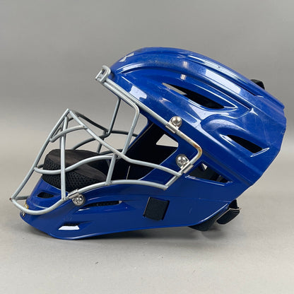 Under Armour UAHG2-YVS 6 1/4" to 7" Catchers Helmet