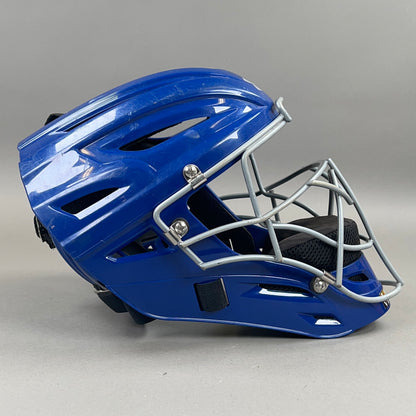 Under Armour UAHG2-YVS 6 1/4" to 7" Catchers Helmet
