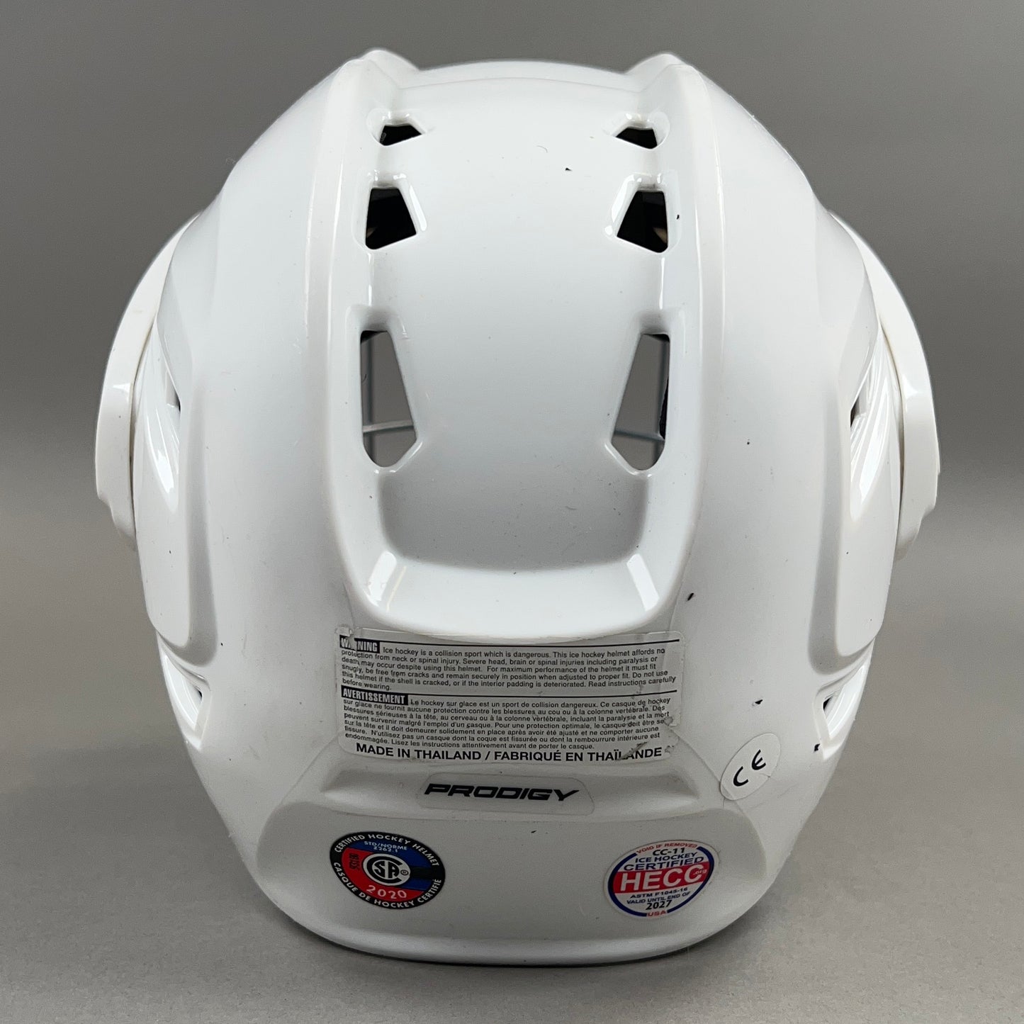 Bauer Prodigy Small 6" to 6 5/8" Junior Hockey Helmet