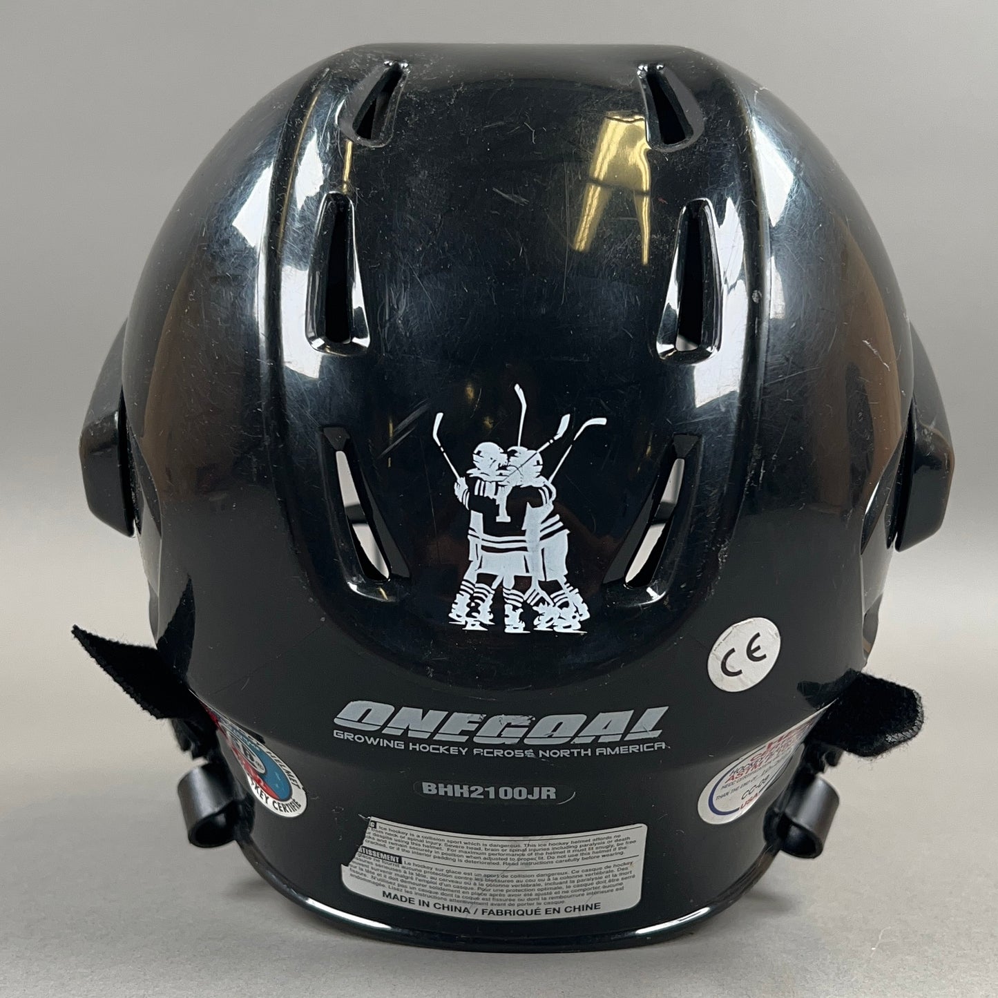 Bauer BHH2100JR Small 6 1/4" to 6 7/8" Junior Hockey Helmet