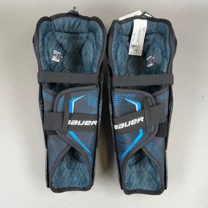 Bauer X Intermediate 13" Hockey Shin Guards