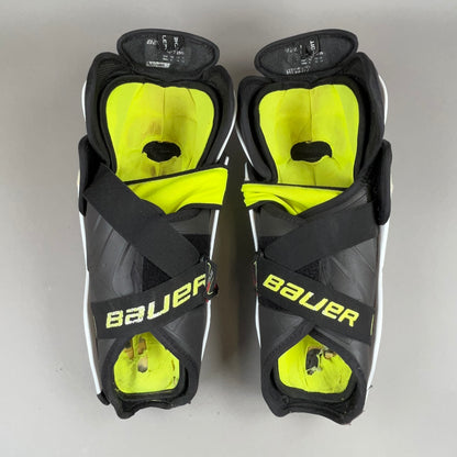Bauer Vapor 2X Intermediate 13" Hockey Shin Guards