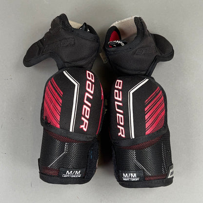 Bauer NSX Junior Medium Hockey Elbow Pads