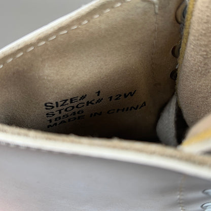 Riedell Size 1 Ice Skates