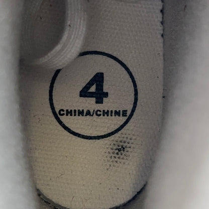 Jackson 150 Size 4 Ice Skates