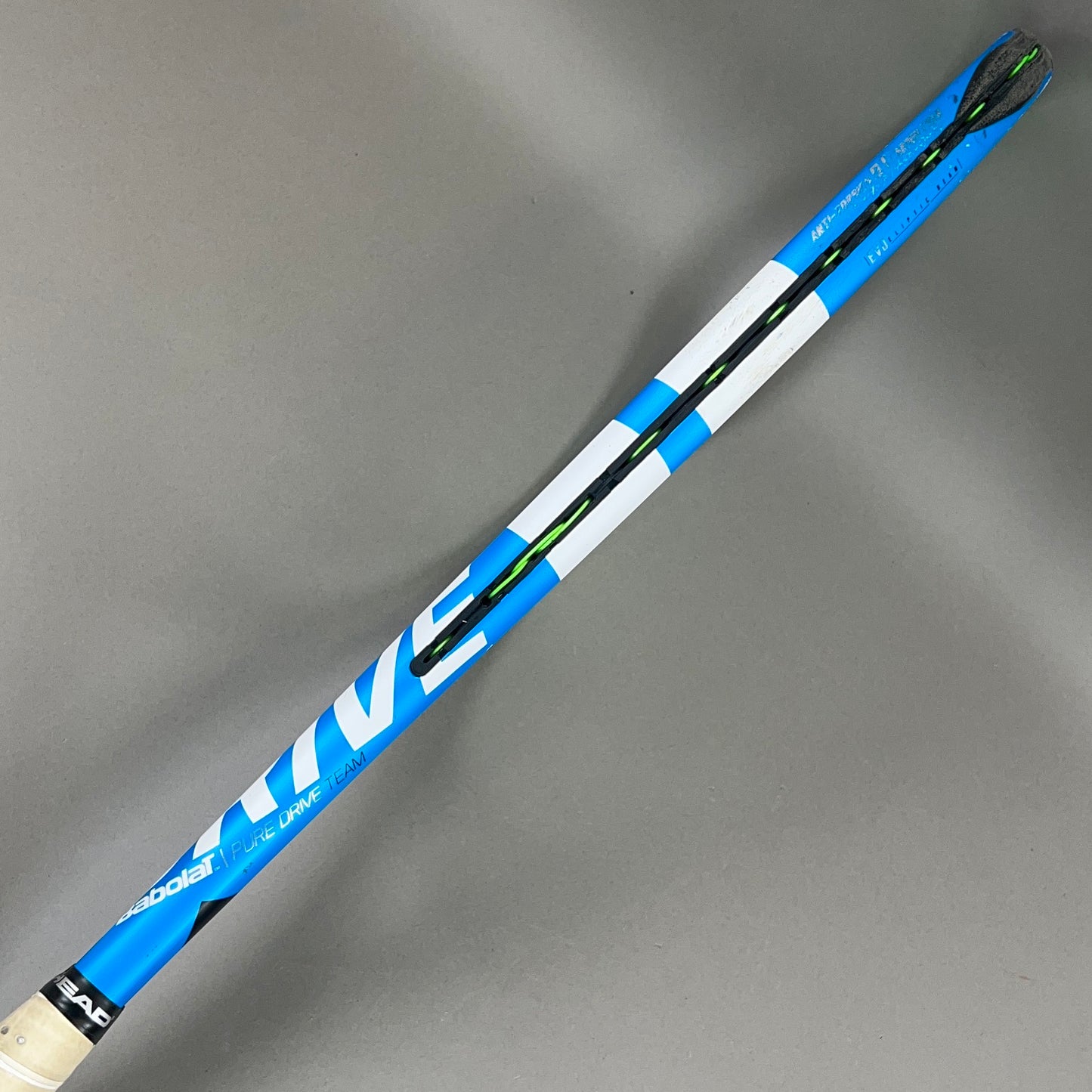 Babolat Pure Drive Team Tennis Racket 4 1/8" Grip & 100in² Head Size
