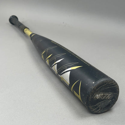 Louisville Slugger Meta SLMTB5-21 31/26 (-5) USSSA Baseball Bat