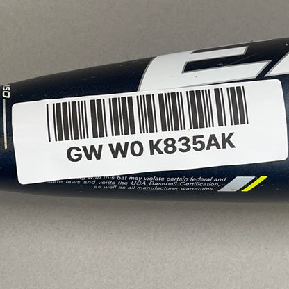Easton Adv 360 YBB22ADV5 30/25 (-5) USA Baseball Bat