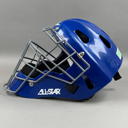 All-Star Top Star OSFM Junior Catchers Helmet