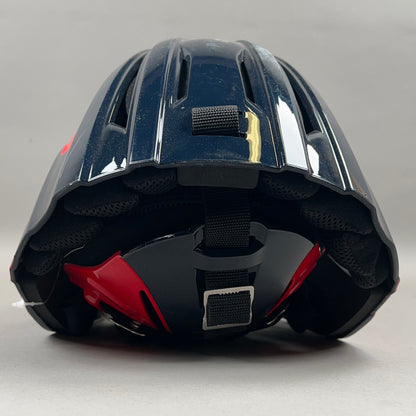 All-Star MVP2500-1 M/L Adjustable 7" to 7 1/2" Senior Catchers Helmet