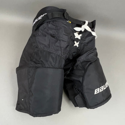 Bauer Supreme 2S Pro Youth Large Hockey Pants