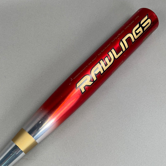 Rawlings Apex YBAPX 31/20 (-11) USSSA Baseball Bat