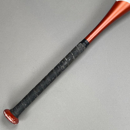 Easton Atmos SX82B 30/18 (-12) USSSA Softball Bat
