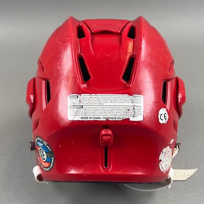 Bauer Reakt Medium 7" to 7 1/2" Senior Hockey Helmet