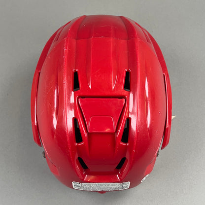 Bauer Reakt Medium 7" to 7 1/2" Senior Hockey Helmet