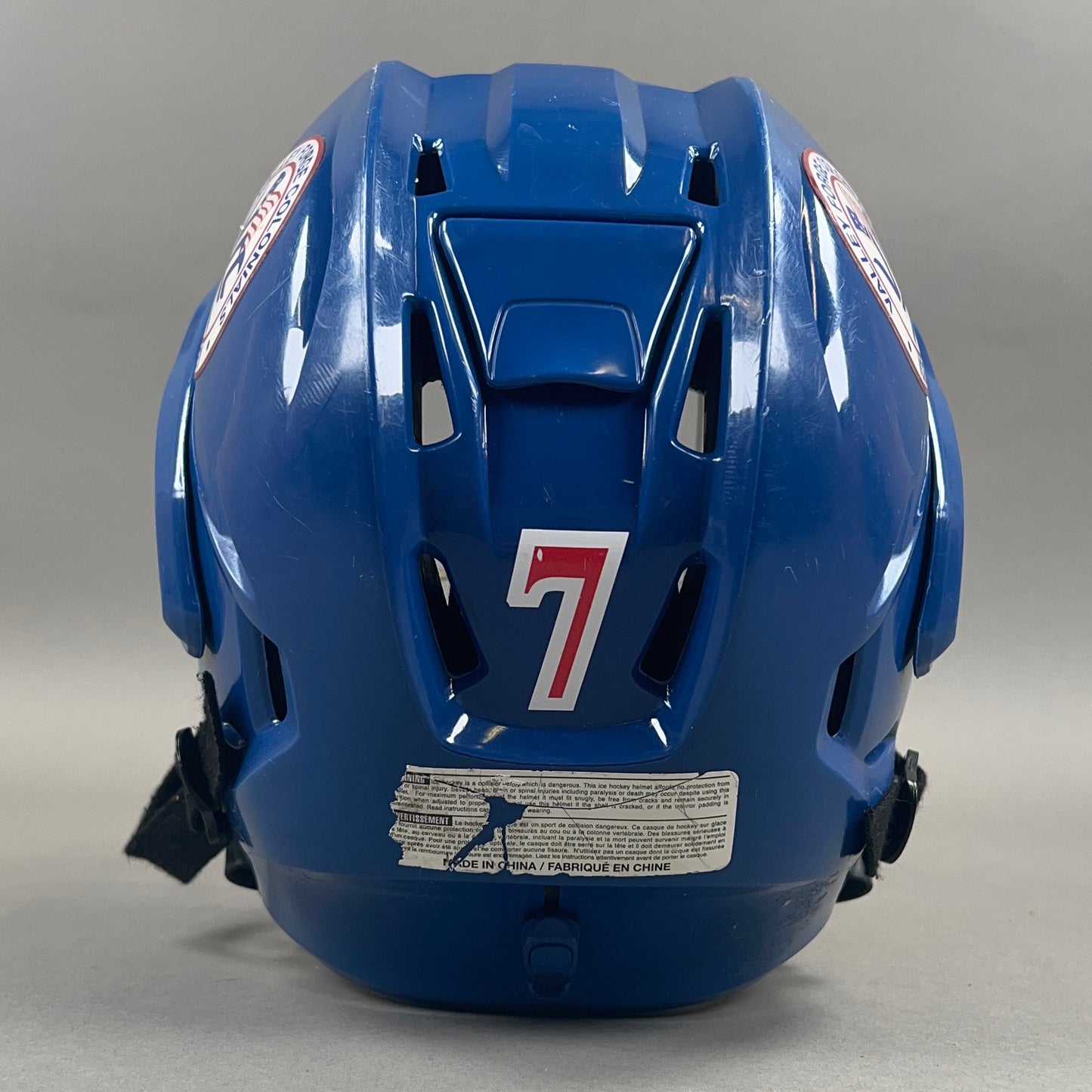 Bauer Reakt Medium 7" to 7 1/2" Senior Hockey Helmet