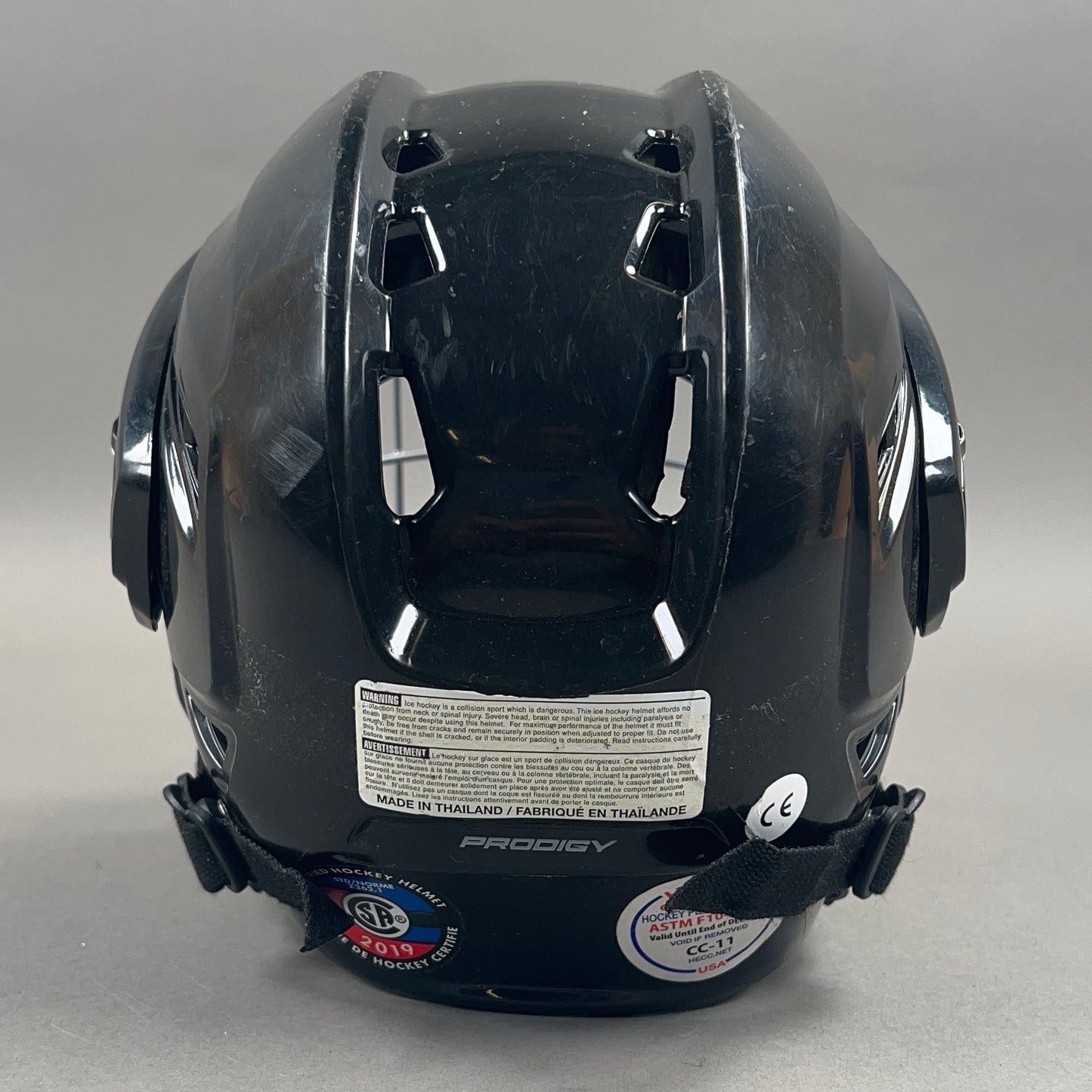 Bauer Prodigy OSFM 6" to 6 5/8" Youth Hockey Helmet