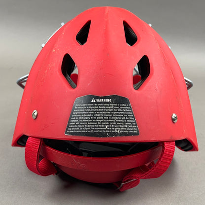 Easton Rival OSFM Adjustable 6 1/8" to 7" Junior Catchers Helmet