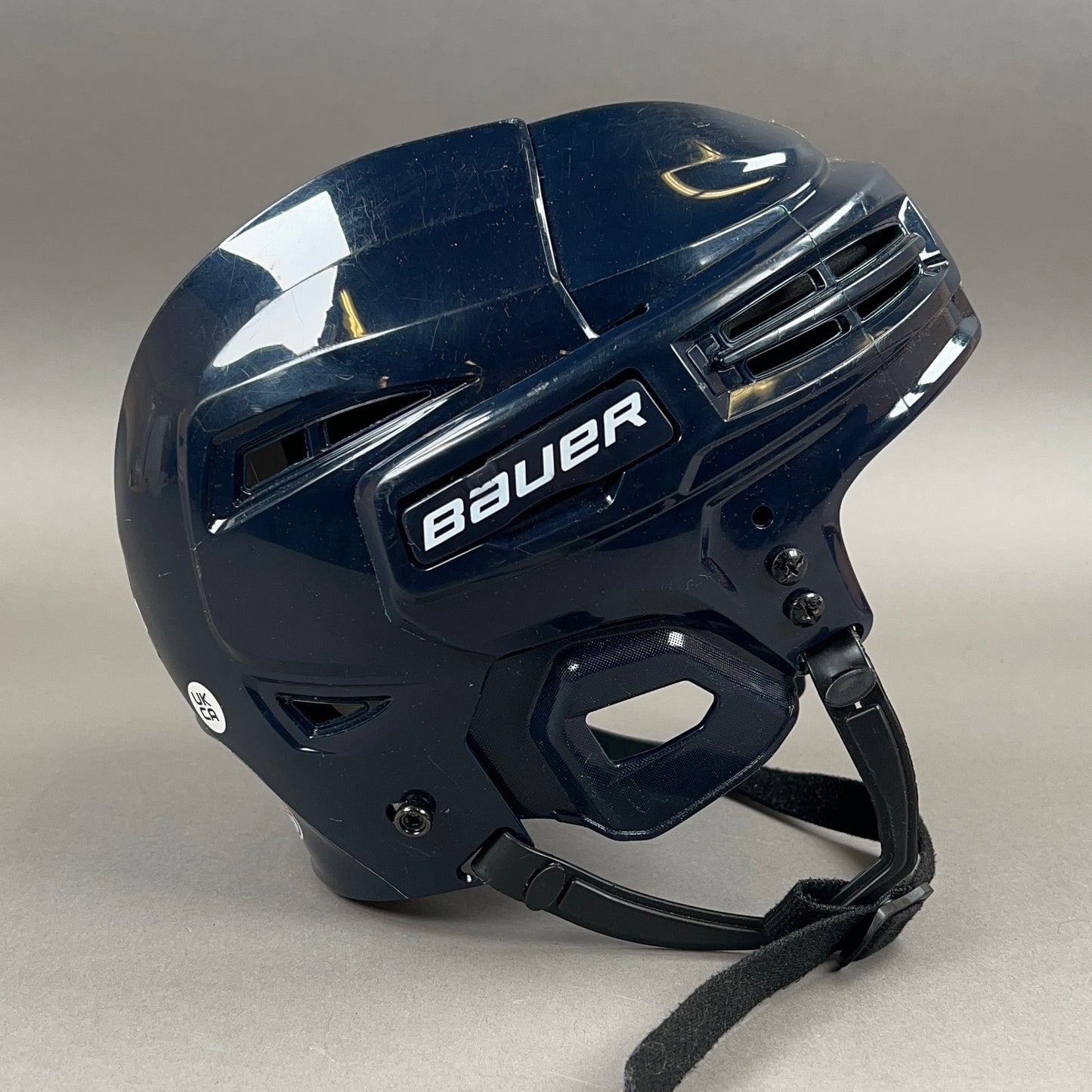 Bauer IMS 5.0 Small 6 1/2" to 7 1/8" Junior Hockey Helmet