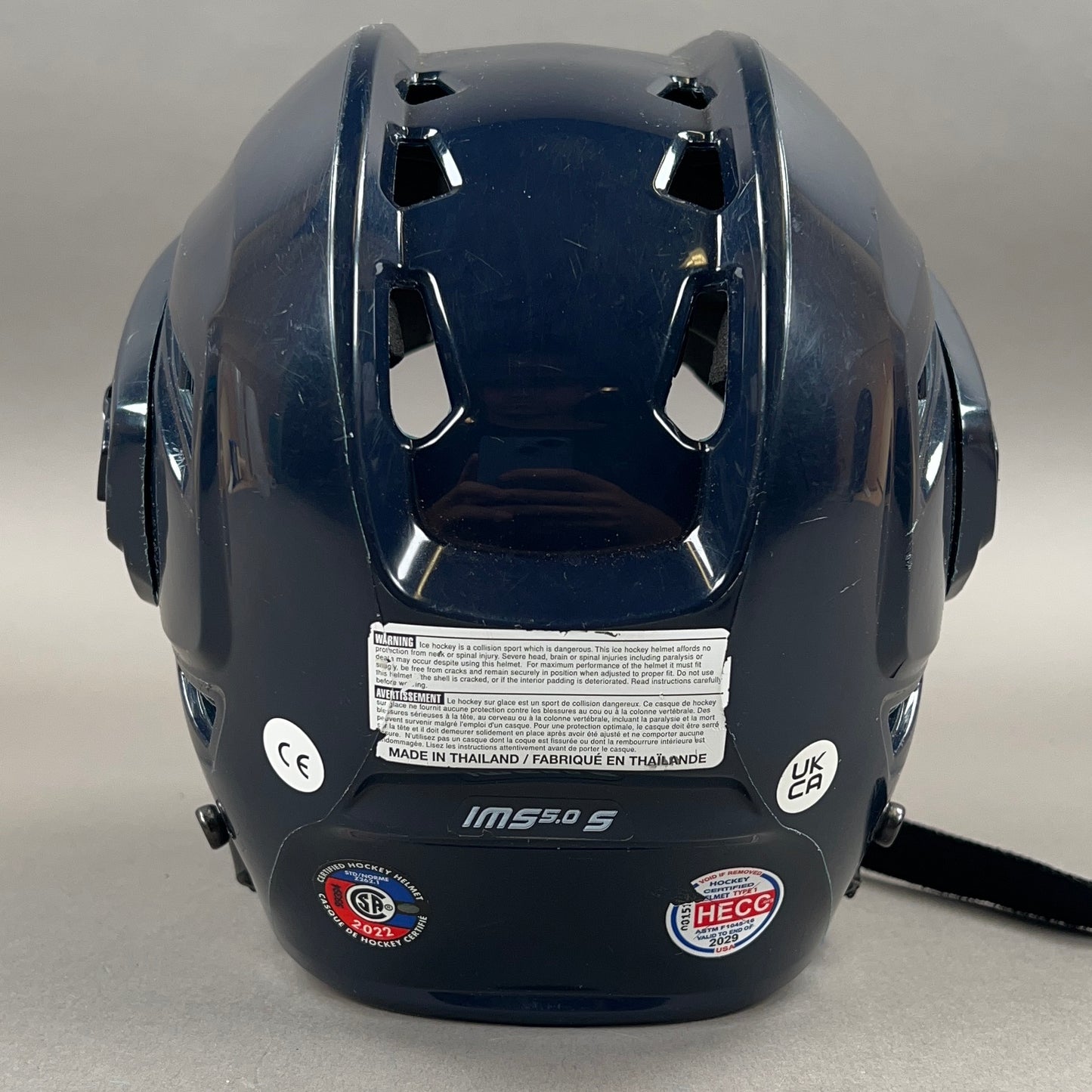 Bauer IMS 5.0 Small 6 1/2" to 7 1/8" Junior Hockey Helmet