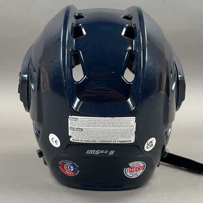 Bauer IMS 5.0 Small 6 1/2" to 7 1/8" Junior Hockey Helmet