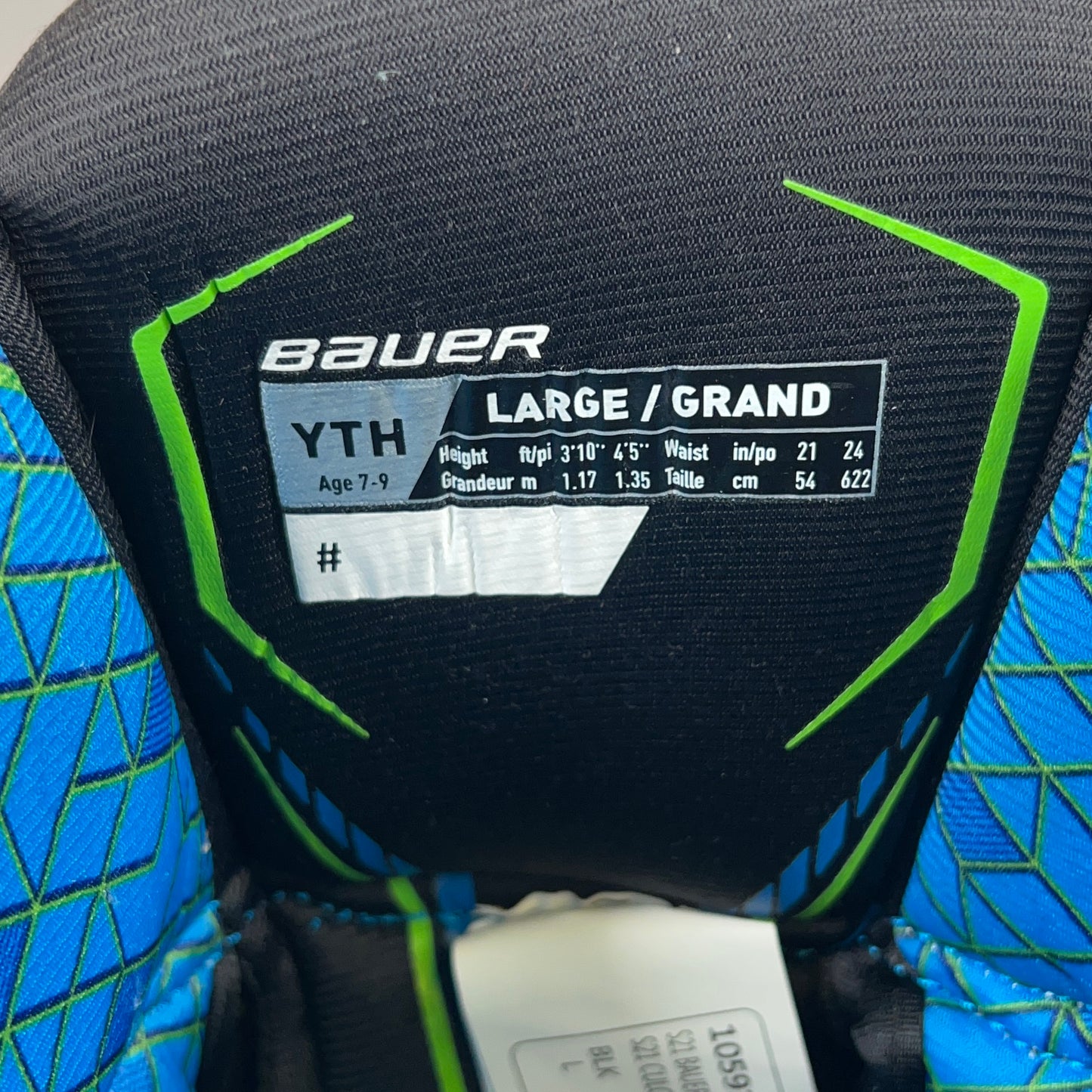 Bauer S21 Youth Large Hockey Pants