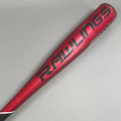 Rawlings 5150 US9511 31/20 (-11) USA Baseball Bat