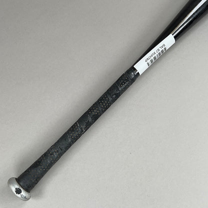 Easton Reflex Extended BRX5E 33/28 (-5) Baseball Bat