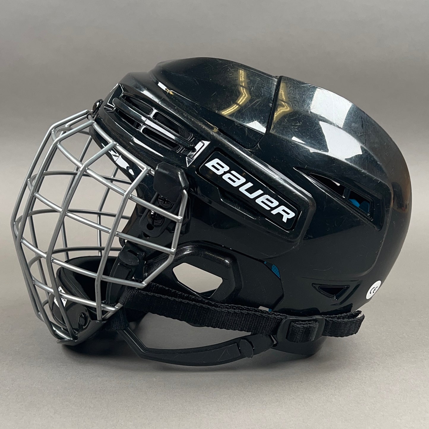 Bauer Prodigy 6" to 6 5/8" Youth Hockey Helmet