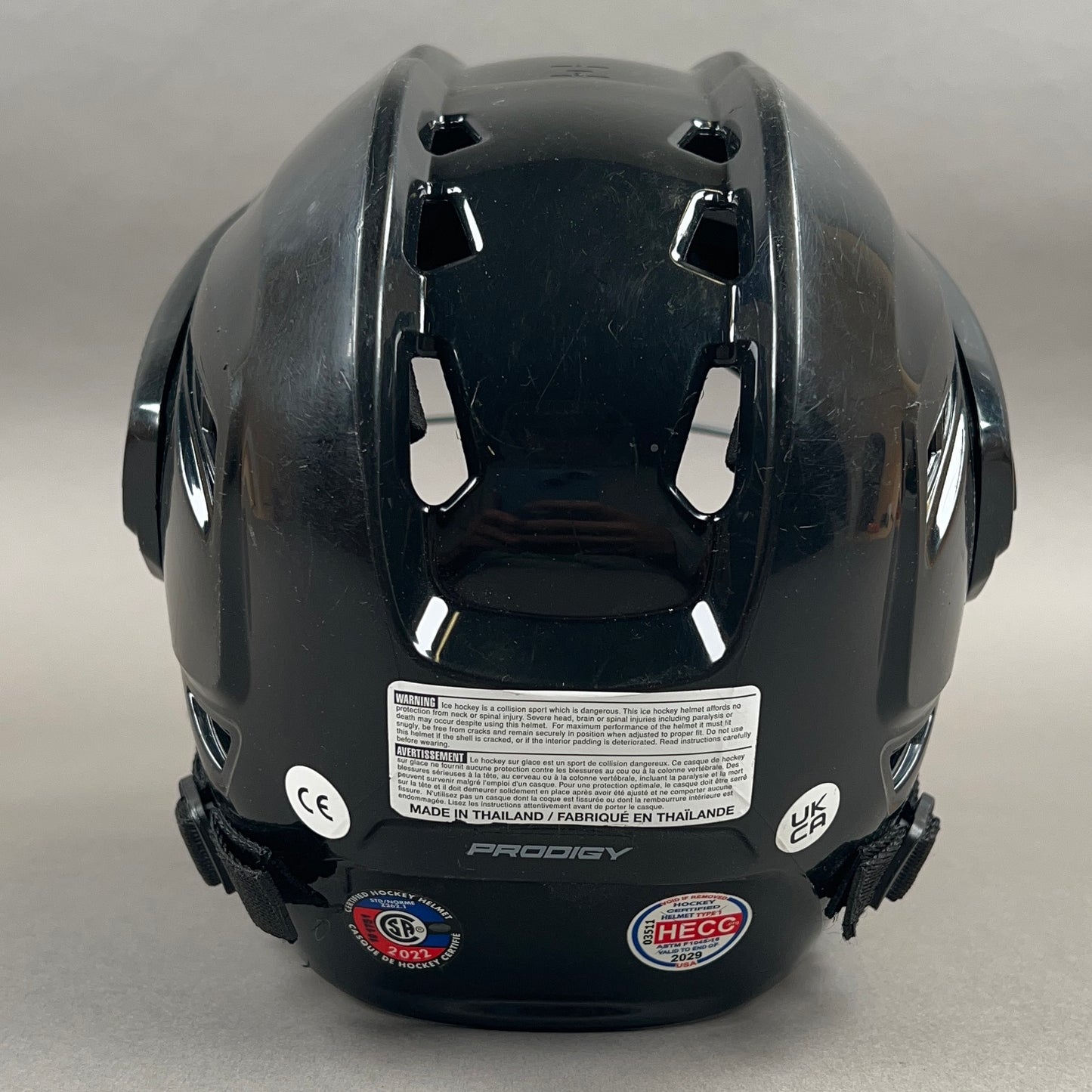 Bauer Prodigy 6" to 6 5/8" Youth Hockey Helmet