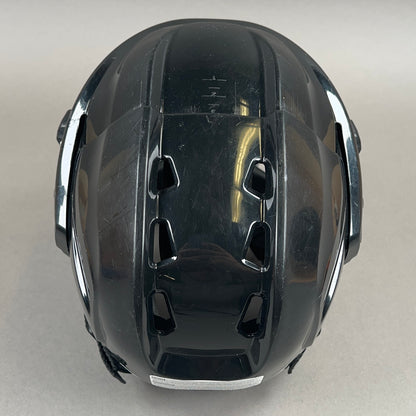 Bauer Prodigy 6" to 6 5/8" Youth Hockey Helmet