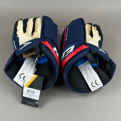 Easton Stealth C5 Senior 13" Hockey Gloves