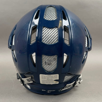 Reebok 8K 7 1/4" to 7 3/4" Senior Hockey Helmet